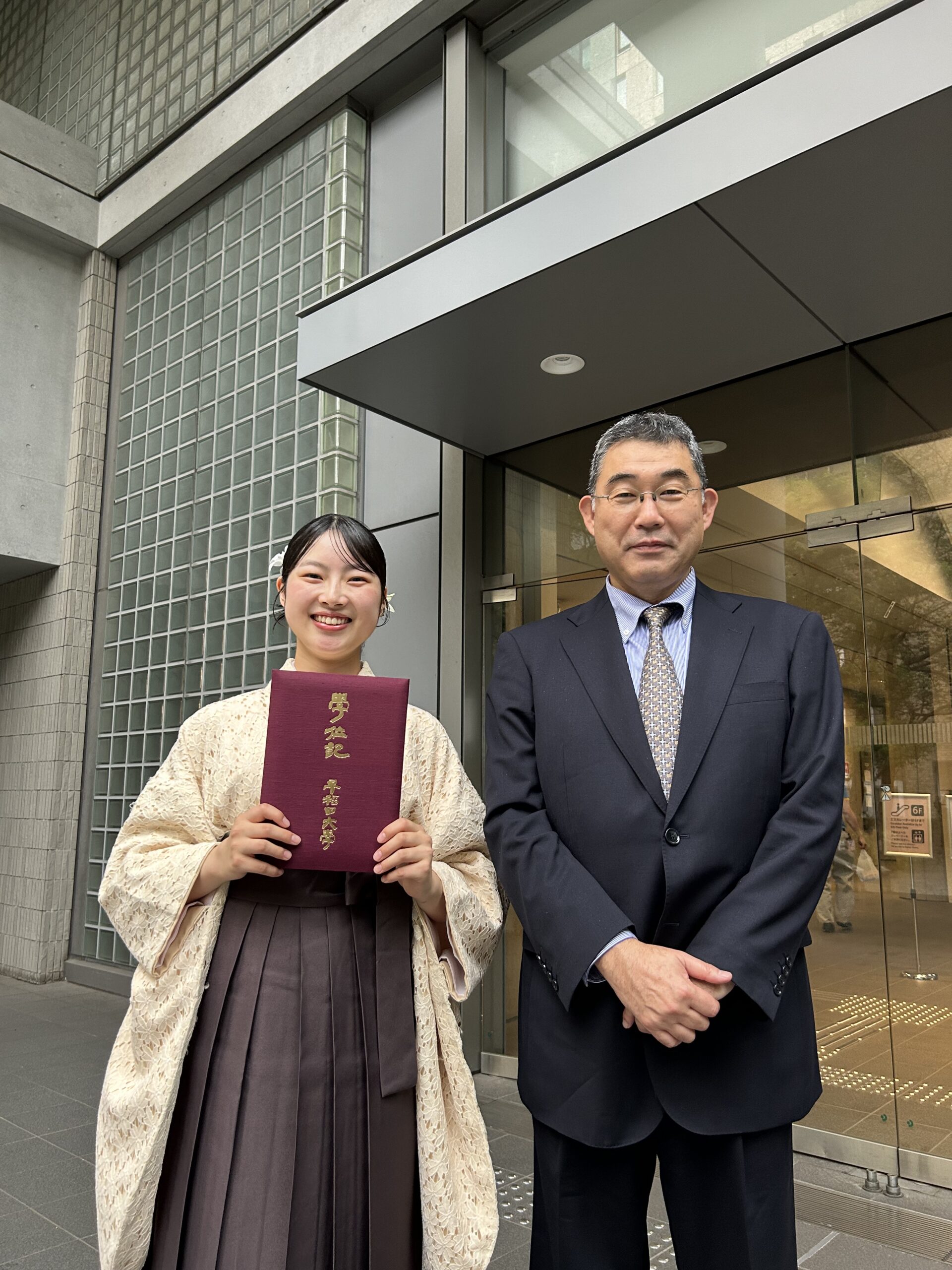 慶應女子 卒業祝 9月卒業式～佐藤彩音さんがご卒業～ | 早稲田大学「農村デザイン研究」
